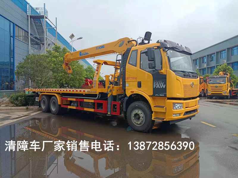 解放后八輪清障車(chē)帶吊